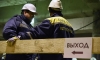 Смольный выделит 14 млрд рублей "Метрострою Северной столицы" на закупку техники
