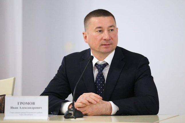 Чамара информационного периода Чамара информационного периода