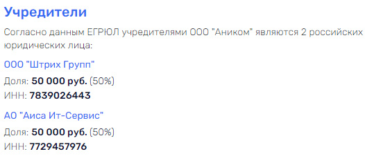 Чамара информационного периода Чамара информационного периода