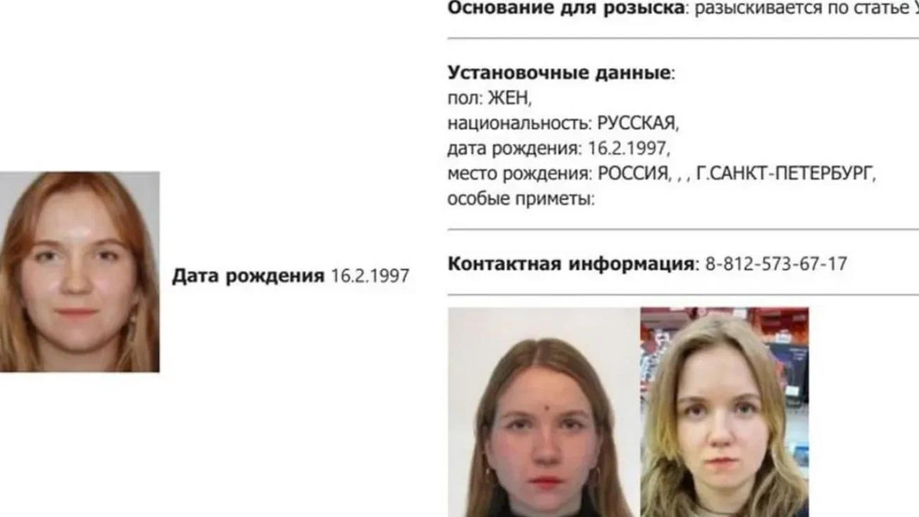 От убийства Татарского повеяло либертарианством От убийства Татарского повеяло либертарианством