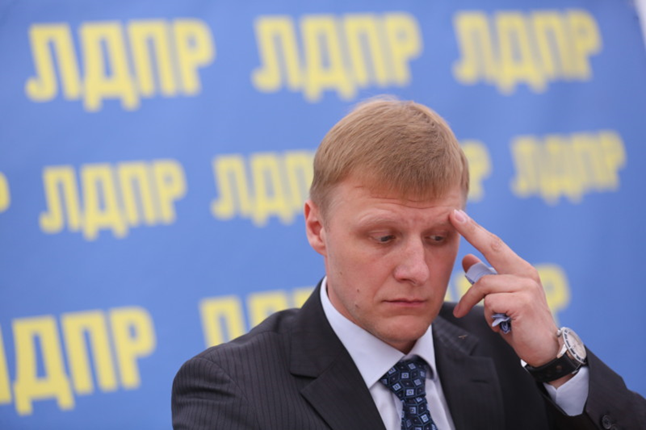 Капитан петербургских госконтрактов Капитан петербургских госконтрактов