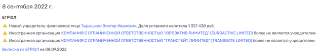Макарову "надают" по КГИОПу Макарову "надают" по КГИОПу