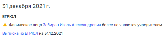 Макарову "надают" по КГИОПу Макарову "надают" по КГИОПу
