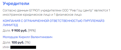 Жеребцов сыграет соло на фарме Жеребцов сыграет соло на фарме