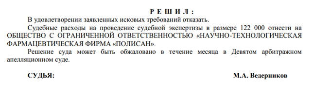 Жеребцов сыграет соло на фарме Жеребцов сыграет соло на фарме