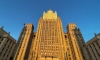 МИД: Россия закроет генконсульство Финляндии в Санкт-Петербурге