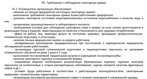 "Макаровка" вкусов: "Глория" восславит Барышникова и Олерского? "Макаровка" вкусов: "Глория" восславит Барышникова и Олерского?