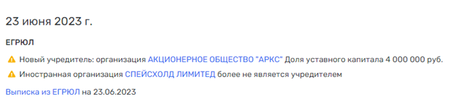 Лавленцев Тимченко не сдюжил: что в "закромах" у бывшего вице-губернатора Лавленцев Тимченко не сдюжил: что в "закромах" у бывшего вице-губернатора