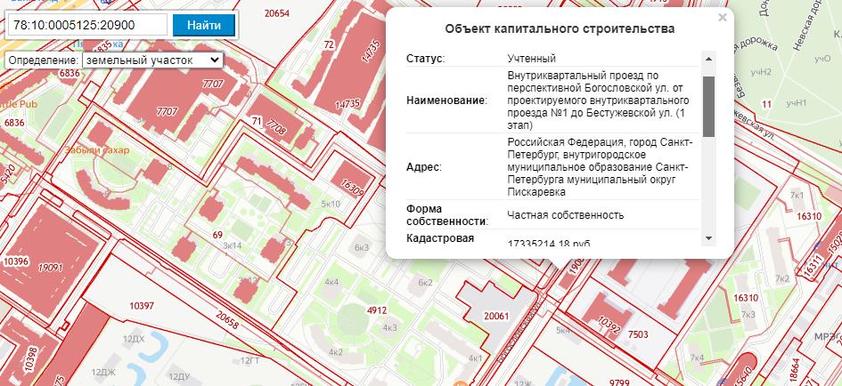 Трекин и Ярошенко покажут "Б12" на льду Трекин и Ярошенко покажут "Б12" на льду