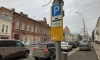 Полмиллиона рублей взыскали в Петербурге с нарушителей правил платной парковки