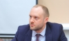 В Петербурге назначили нового зампреда комитета имущественных отношений