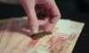 Средняя зарплата петербуржца в сентябре составила 91 тысячу рублей