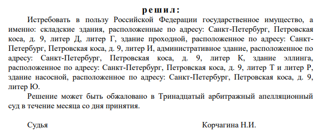 Нашла коса на Винника: Нашла коса на Винника: