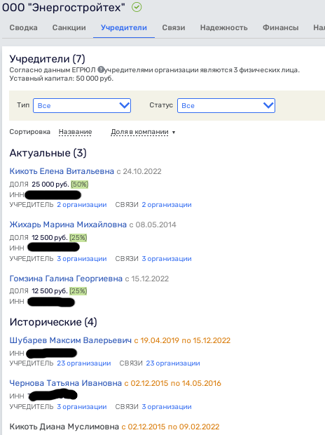 По наследию с ветерком: чем бы Шубарев не тешился По наследию с ветерком: чем бы Шубарев не тешился