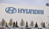 После продажи бывший завод Hyundai сменил название 