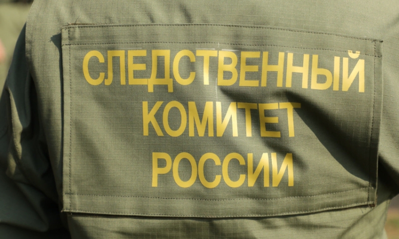 В Петербурге возбудили уголовное дело в отношении замначальника МЧС по Курортному району 
