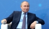 Песков: Путин посвятит свою речь на пленарной сессии ПМЭФ российской экономике