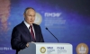 Песков: Путин посвятит свою речь на пленарной сессии ПМЭФ российской экономике