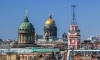 Санкт-Петербург оказался на втором месте в социально-экономическом рейтинге российских регионов