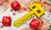 В Петербурге объем просроченных платежей по ипотеке вырос на 12% 