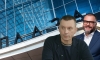 Их объединил "Зенит": кто купил финскую долю в "Жемчужной плазе"?