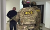 В управлении экономической полиции Петербурга прошли обыски