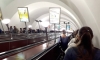 В Петербурге ограничат вход на станцию метро "Петроградская" из-за ремонта эскалатора