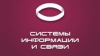 Дмитрий Гладков