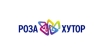 Роза Хутор
