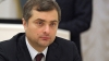 Владислав Сурков