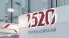 1520