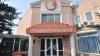 птицефабрика Среднеуральская
