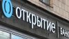 банк Открытие