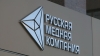 Русская медная компания