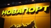 Новапорт