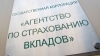 Андрей Мельников