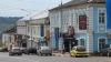 Руза