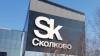 Фонд Сколково