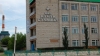 Кучуксульфат