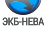 ЭКБ-Нева