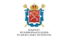 Комитет по информатизации и связи Санкт-Петербурга
