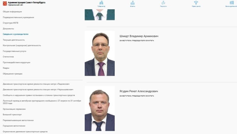 Метрострой северной столицы: подземные факиры Петербурга Метрострой северной столицы: подземные факиры Петербурга