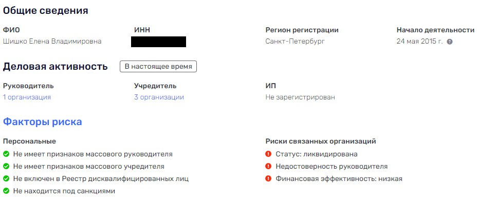 Кина не будет? Кина не будет?
